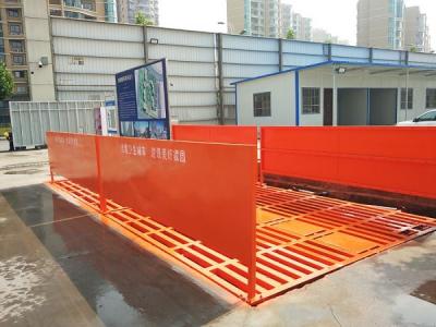 工程車洗胎機(jī)