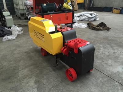 鋼筋切斷機(jī)