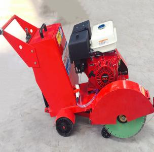 路面切割機(jī)（柴油）