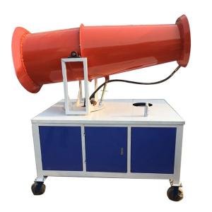 建筑工程除塵霧炮機(jī)